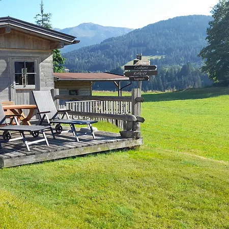 شقة Laempersberg By Interhome *